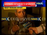 PDP former MLA Nizamuddin Bhat speaks exclusively to NewsX