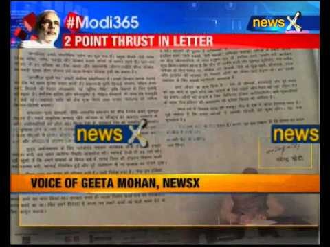 One Year of Modi Govt: PM writes an open letter to the nation