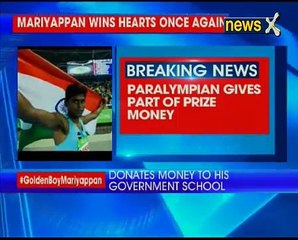 Paralympian Mariyappan Thangavelu donates 30 lakhs from his prize money