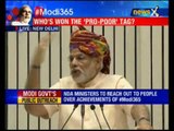Narendra Modi reaches out to farmers, launches DD Kisan channel