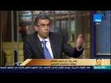 رأى عام - ياسر رزق يستبعد ترشح عمرو موسي وحمدين صباحي وسامي عنان للرئاسة