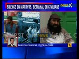 NewsX Exclusive: Terrorists to probe their own kill?