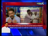 NewsX Exclsuive interview with BJP leader Ram Madhav Singh