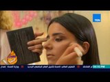 عسل أبيض | 3asal Abyad - أحدث طرق المكياج في فصل الصيف