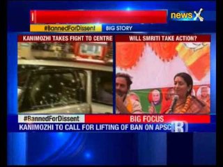 DMK's Kanimozhi attacks suspension of student body, saying it is objectionable