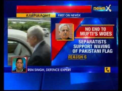 Will continue waving Pakistan flags in Kashmir: Geelani