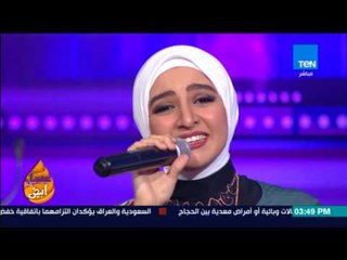 عسل أبيض | 3asal Abyad - أغنية "عيون القلب سهرانه" مع المطربة الشابة هلا رشدي