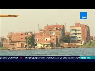 رأى عام - محامي أهالي الوراق: رئيس الهيئة الهندسية للقوات المسلحة اجتمع مع عدد من الأهالي