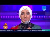 عسل أبيض | 3asal Abyad - أغنية 