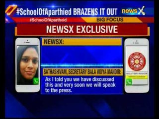 NewsX Exclusive: Why pay more for Sex abuse shield?