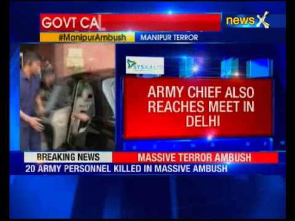 Manipur Attack: Government calls high level meeting