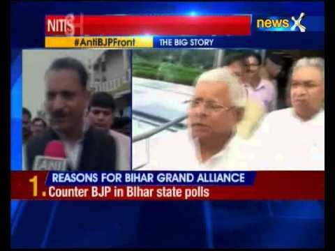 RJD, JD(U) form alliance for Bihar elections, seat sharing talks on cards