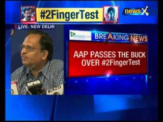 Delhi government clarifies on 2-finger test advisory, says it was misinterpreted