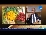 رأى عام - إبراهيم عشماوي: جهاز التجارة الداخلية يحتاج إلى وقت لكي يقوم بدوره الرئيسي