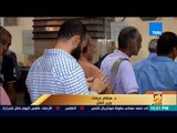 رأى عام - مداخلة هاتفية لوزير النقل 