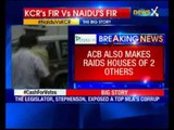 Raids at TDP leaders house