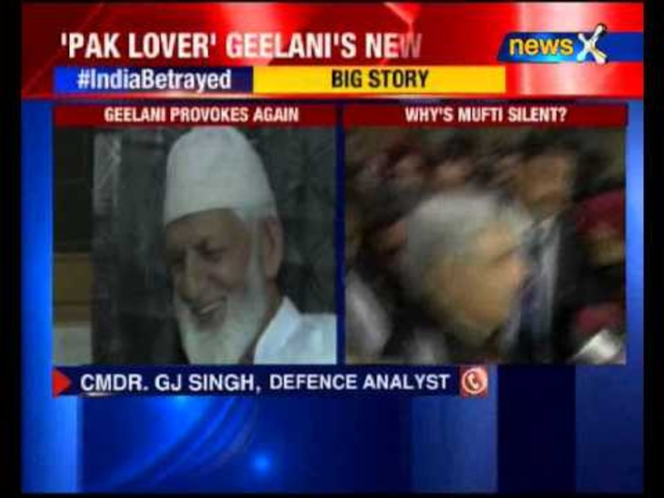 Syed Ali Shah Geelani invites separatist leader...