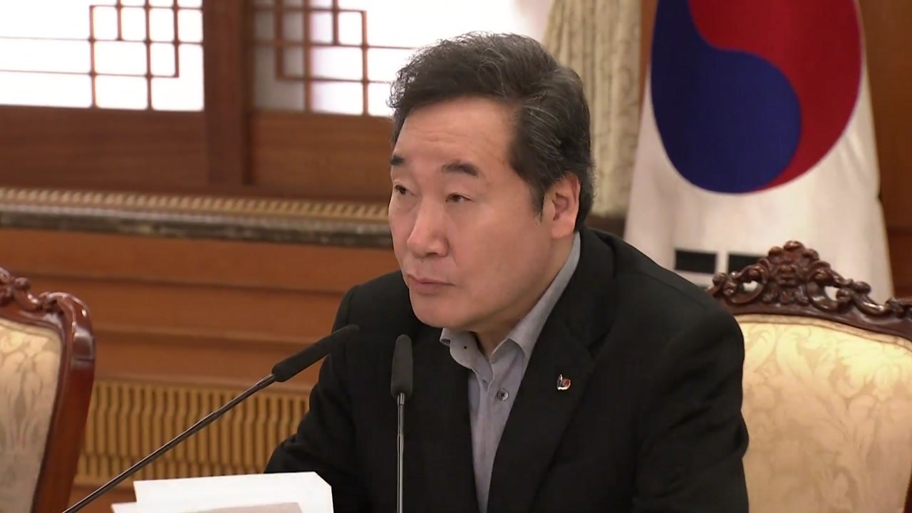 이 총리 "개학연기 엄정 대처"...유치원 명단 공개 / YTN