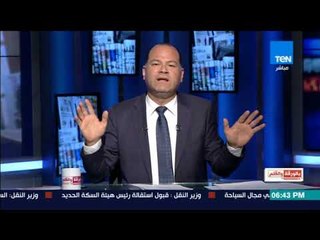 عزمي بشارة يؤسس لمعادلة قطرية مشبوهة.. والديهي يعلق: الراجل ده غلب "عادل إمام" في الكوميديا السياسية