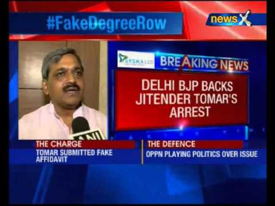 Delhi Law Minister Jitender Singh Tomar arrested