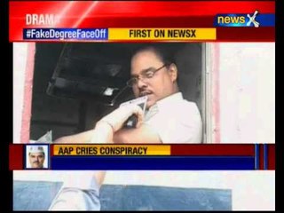 Jitender Singh Tomar taken to Faizabad for questioning
