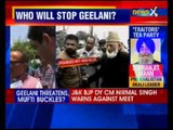 Hurriyat leader SAS Geelani invites separatist leaders for seminar in Jammu and Kashmir