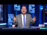 بالورقة والقلم - علاء عابد: تعديل الدستور ضرورة حتمية لاستكمال مسيرة التنمية
