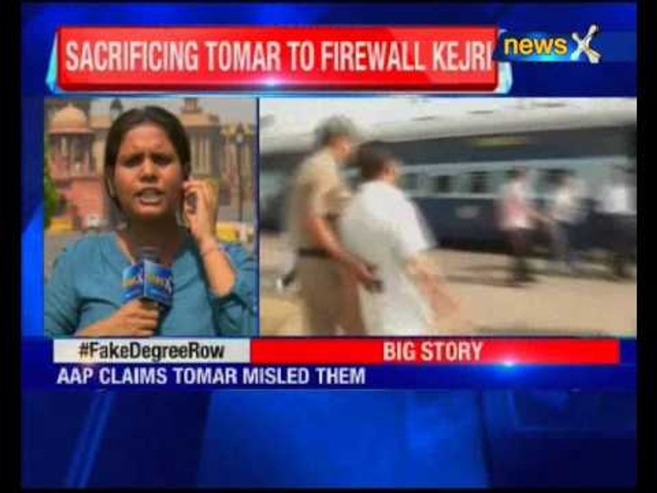 Aam Aadmi Party to expel Jitender Singh Tomar