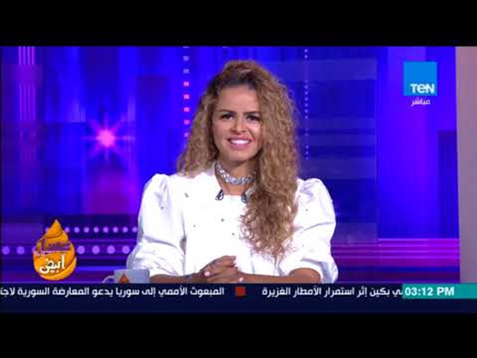 عسل أبيض | 3asal Abyad - هاتفيا "محمد" العريس المرتدي تي شيرت الأهلي في ليلة زفافه مع "علياء"