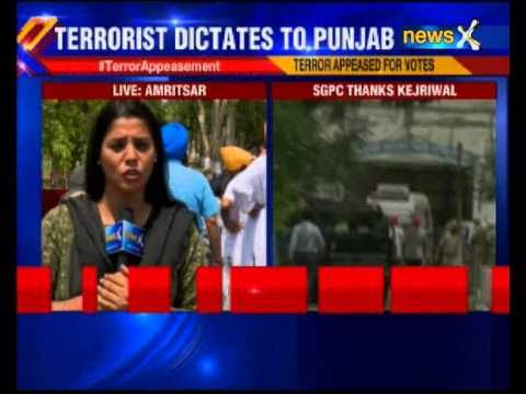 Bhullar being shifted from Tihar jail