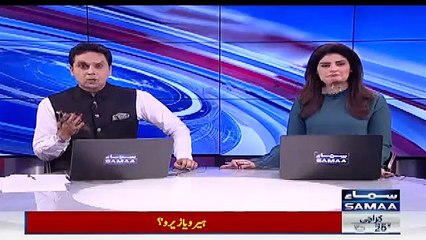 Pakistan Ne Indian Pilot Ko Sirf Chai Nahi Balka Kia Kuch Dia ?