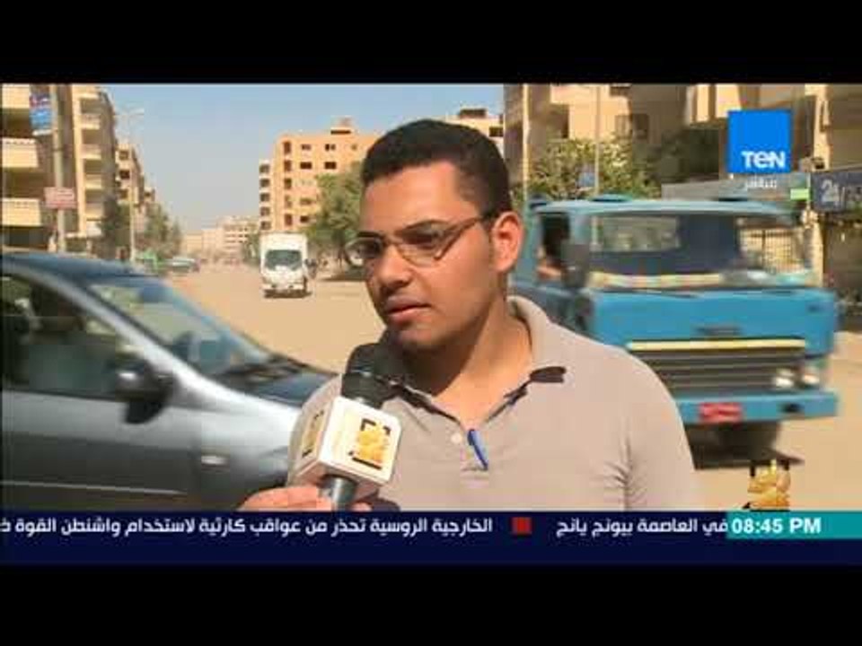 رأى عام - استطلاع رأي| حول "انقطاع المياه في محافظة الجيزة..أزمة مستمرة في بلد النيل"