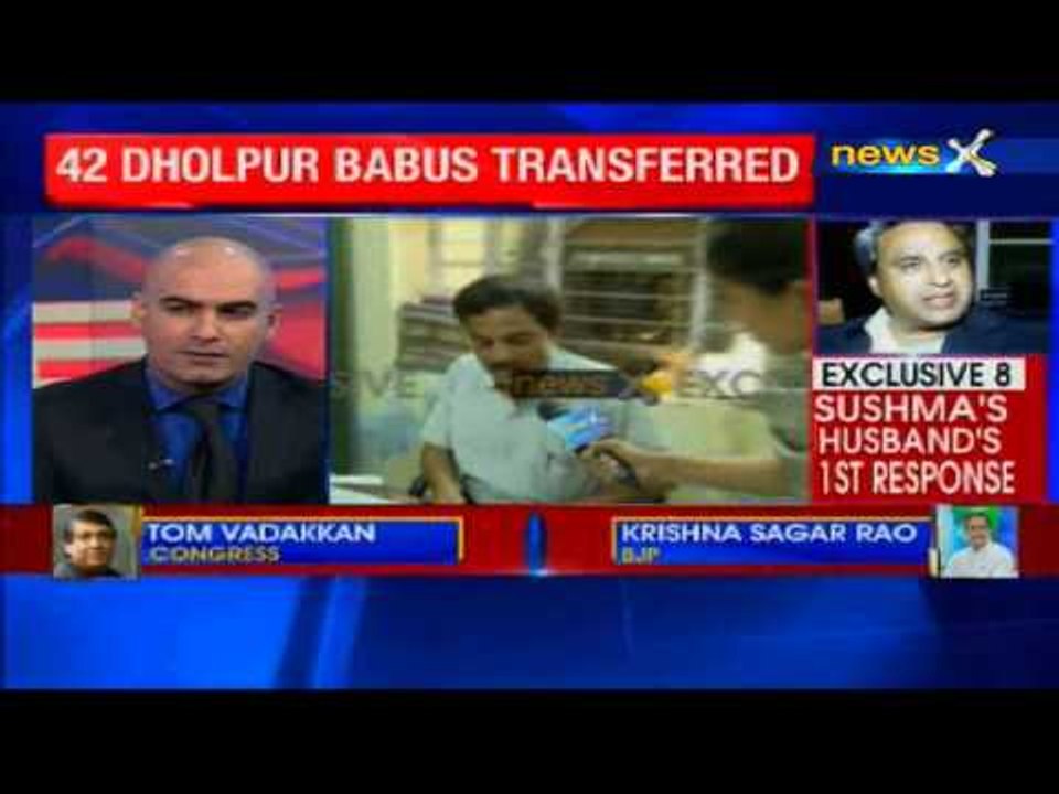 Dholpur Palace: Tehsildar ducks NewsX question on missing documents