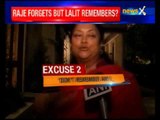 Sushma Swaraj-Lalit Modi row: Congress demands SIT probe monitored by Supreme Court
