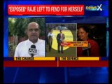 Lalit Modi Visa Row: BJP won't defend Vasundhara Raje till facts are ascertained
