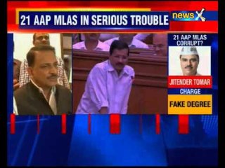 21 AAP MLAs have criminal cases against them: Delhi Police