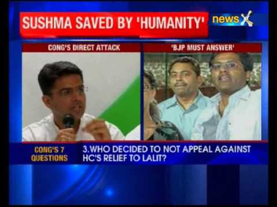 Congress addresses press conference on Lalit Modi controversy