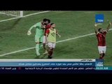 موجز TeN - الأهلي بطلا لكأس مصر بعد فوزه على المصري بهدفين مقابل هدف