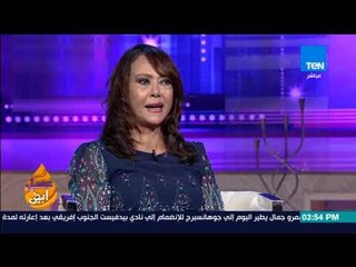 Download Video: عسل أبيض | 3asal Abyad - نهى العمروسي لم أظهر في رمضان علشان مش عايزة انزل عن مستوى معين