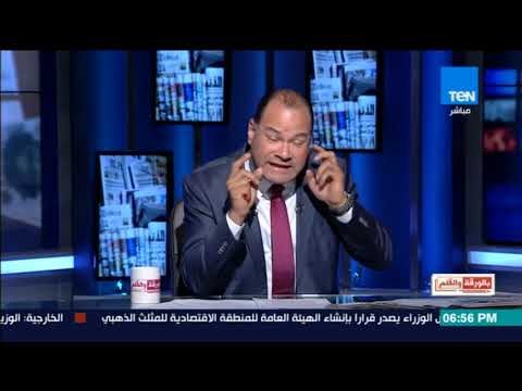 بالورقة والقلم - قطر تمول الإرهاب تحت مسمى الأعمال الخيرية في الهند