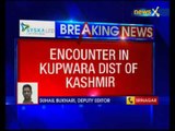 Terrorist killed at LoC in Kupwara district Jammu and Kashmir