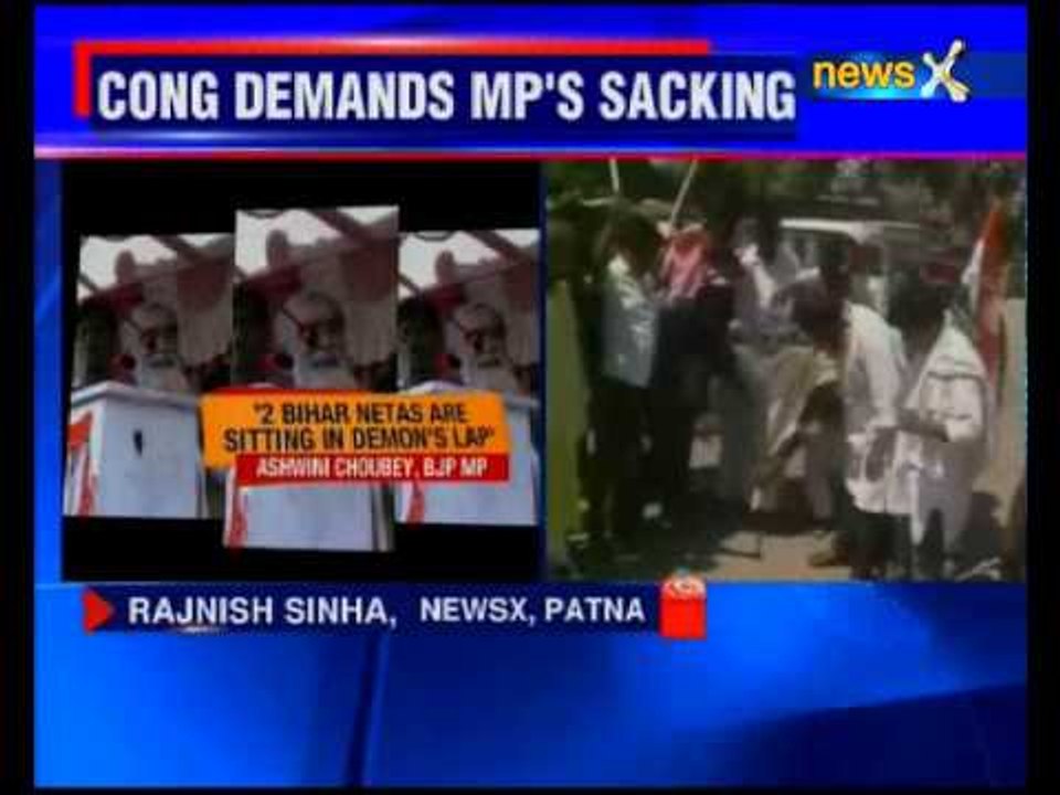 BJP MP compares Sonia Gandhi to demon 'Putna', calls Rahul parrot