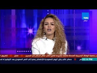 عسل أبيض | 3asal Abyad - هل نستطيع تكرار تجربة ديسباسيتو فى مصر