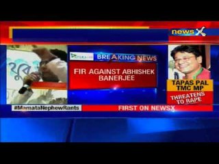 FIR against Mamata's nephew Abhishek Banerjee