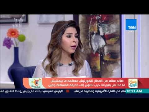 صباح الورد - حوار خاص حول هيئة تعليم الكبار وحلم محو الأمية