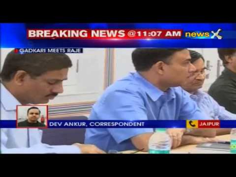 Lalit Modi Row: Nitin Gadkari 1st senior to meet Vasundhara Raje after Lalit Modi Scandal