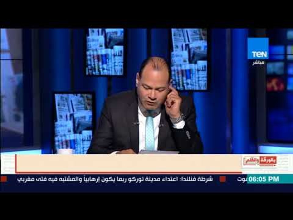 بالورقة والقلم| "موديز": تصنيف مصر الائتماني B3.. والإبقاء على نظرة مستقبلية مستقرة