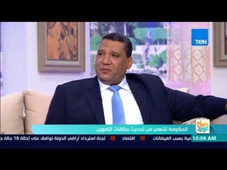 صباح الورد - المتحدث لوزارة التموين: مشاكل البطاقات التموينية ستنتهي قريبا وأصدرنا 180 ألف بطاقة