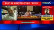 Mumbai Top Cop Rakesh Maria Provides Account of Lalit Modi Meet to Chief Minister