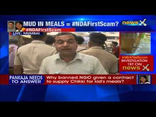 AAP demands Maharashtra Minister Pankaja Munde's resignation over Rs 206 crore 'scam'